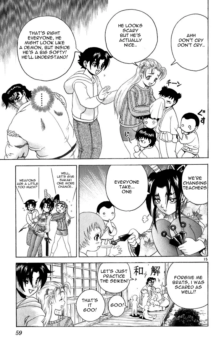 Read Historys Strongest Disciple Kenichi en Manga Online