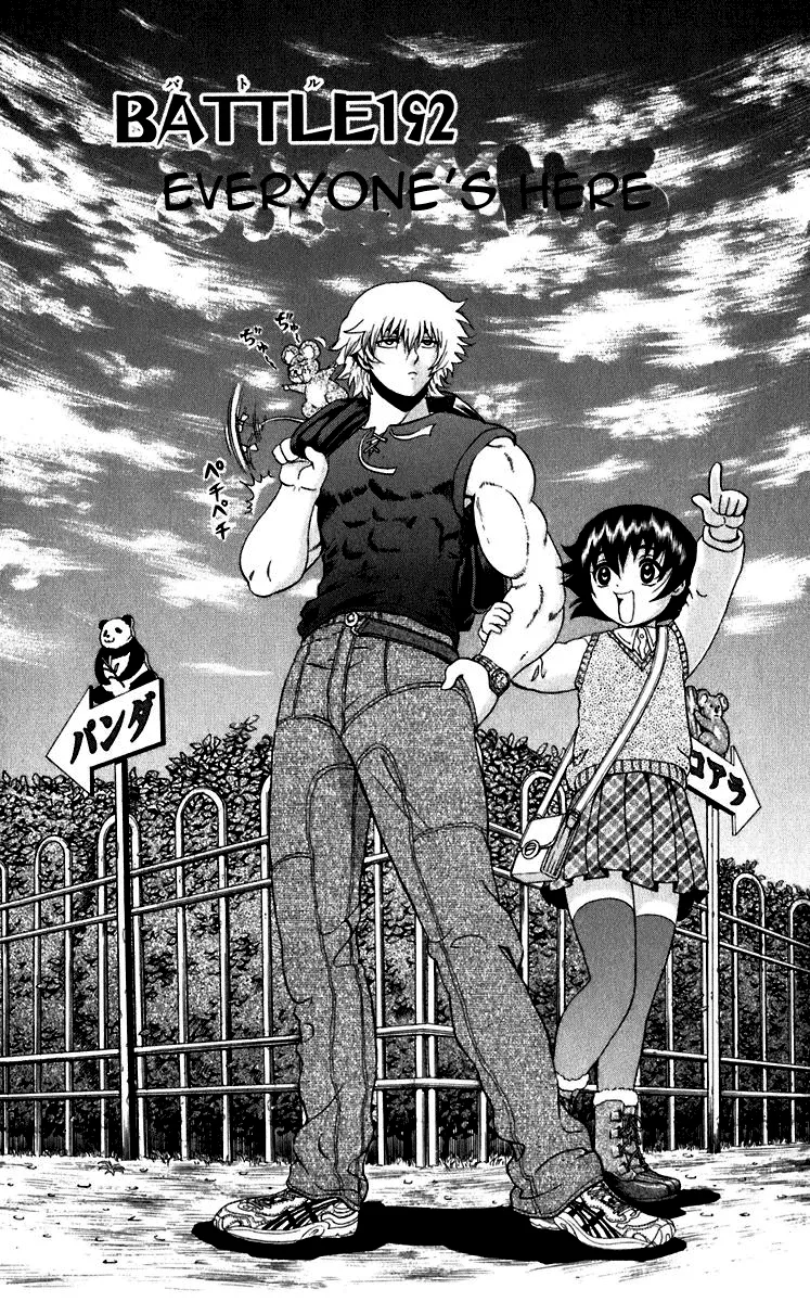 Read Historys Strongest Disciple Kenichi en Manga Online