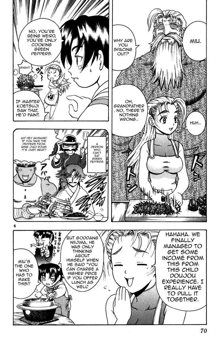 Read Historys Strongest Disciple Kenichi en Manga Online