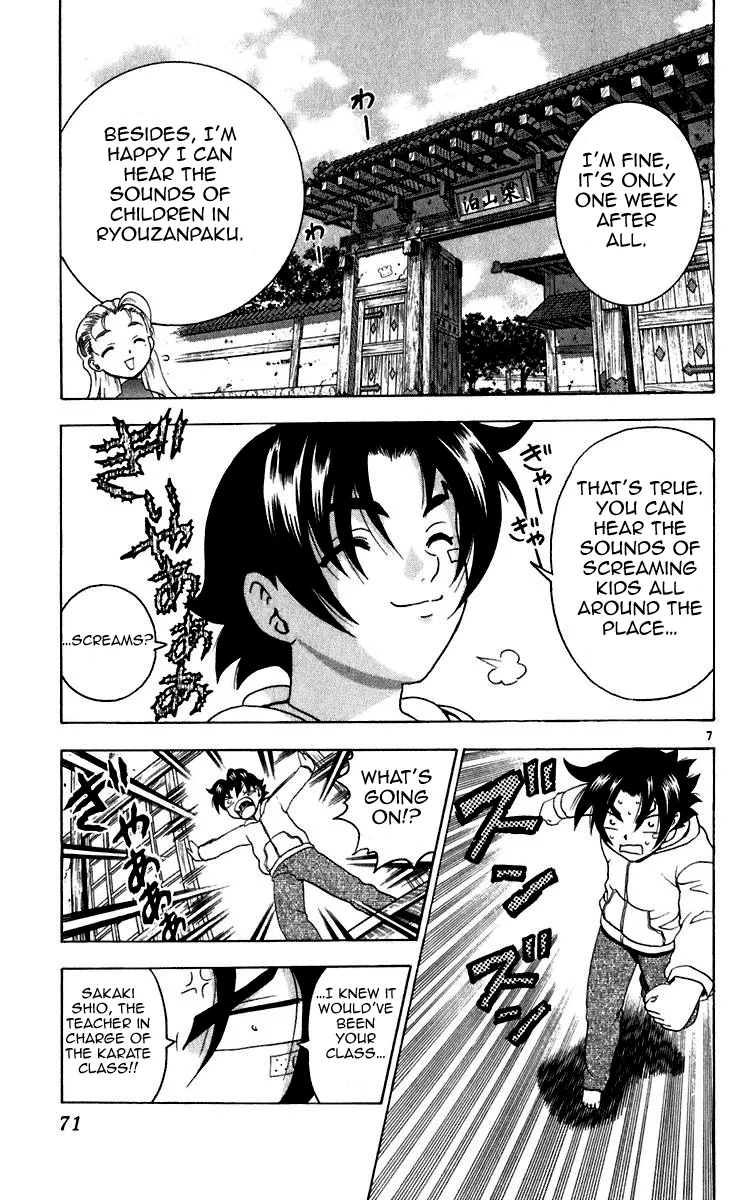 Read Historys Strongest Disciple Kenichi en Manga Online