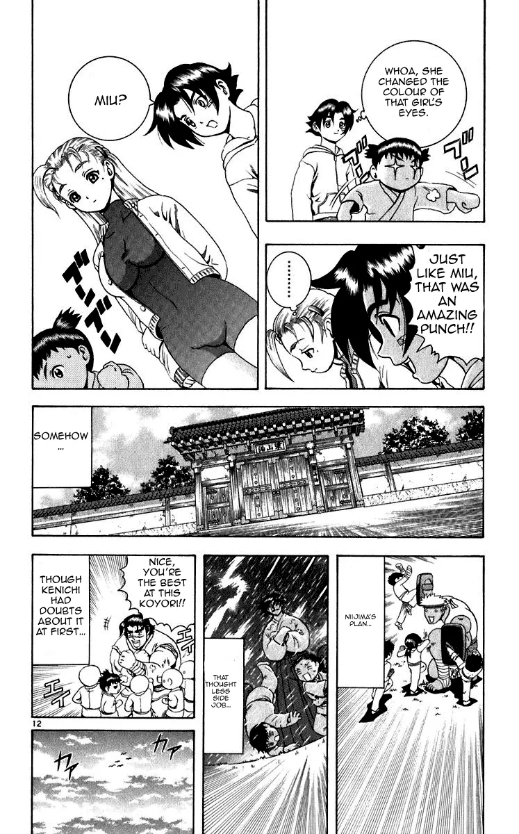Read Historys Strongest Disciple Kenichi en Manga Online