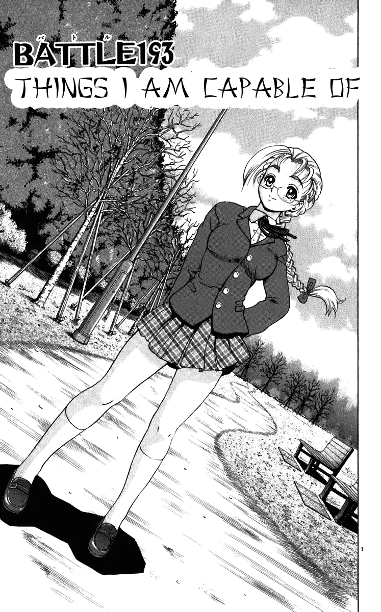 Read Historys Strongest Disciple Kenichi en Manga Online