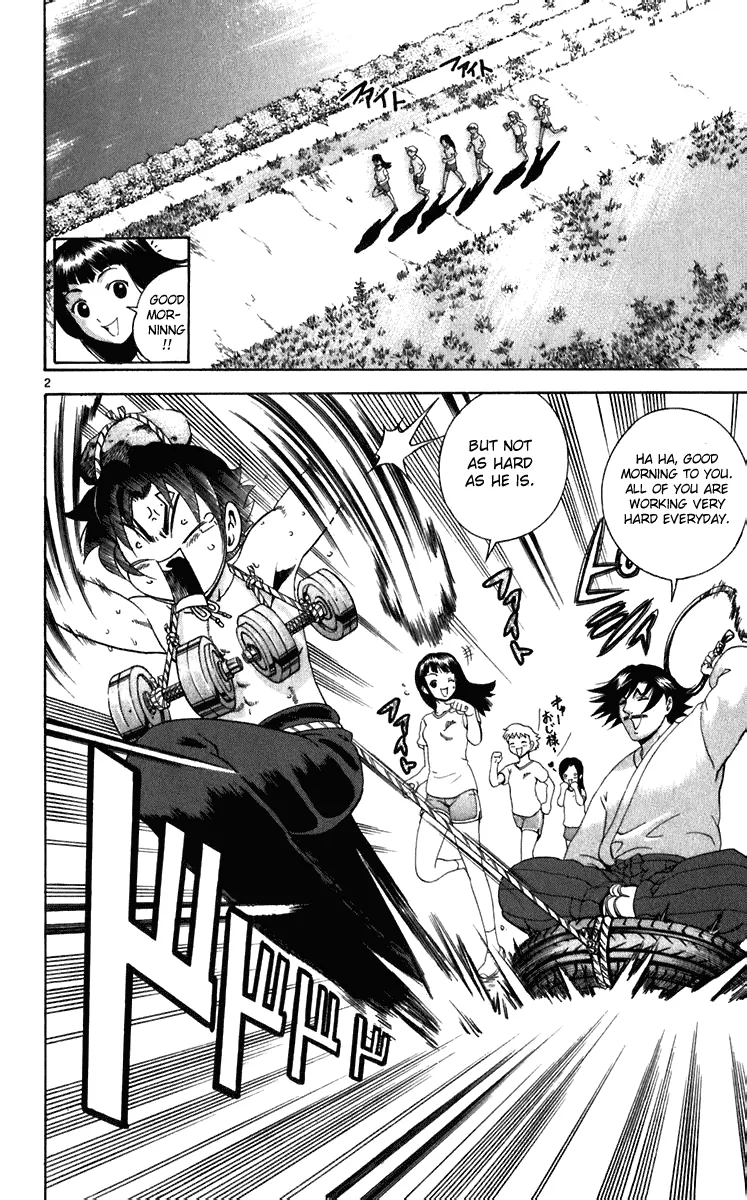 Read Historys Strongest Disciple Kenichi en Manga Online