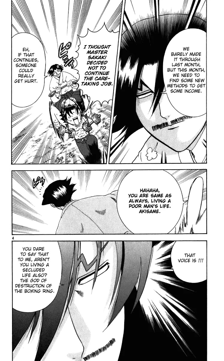Read Historys Strongest Disciple Kenichi en Manga Online