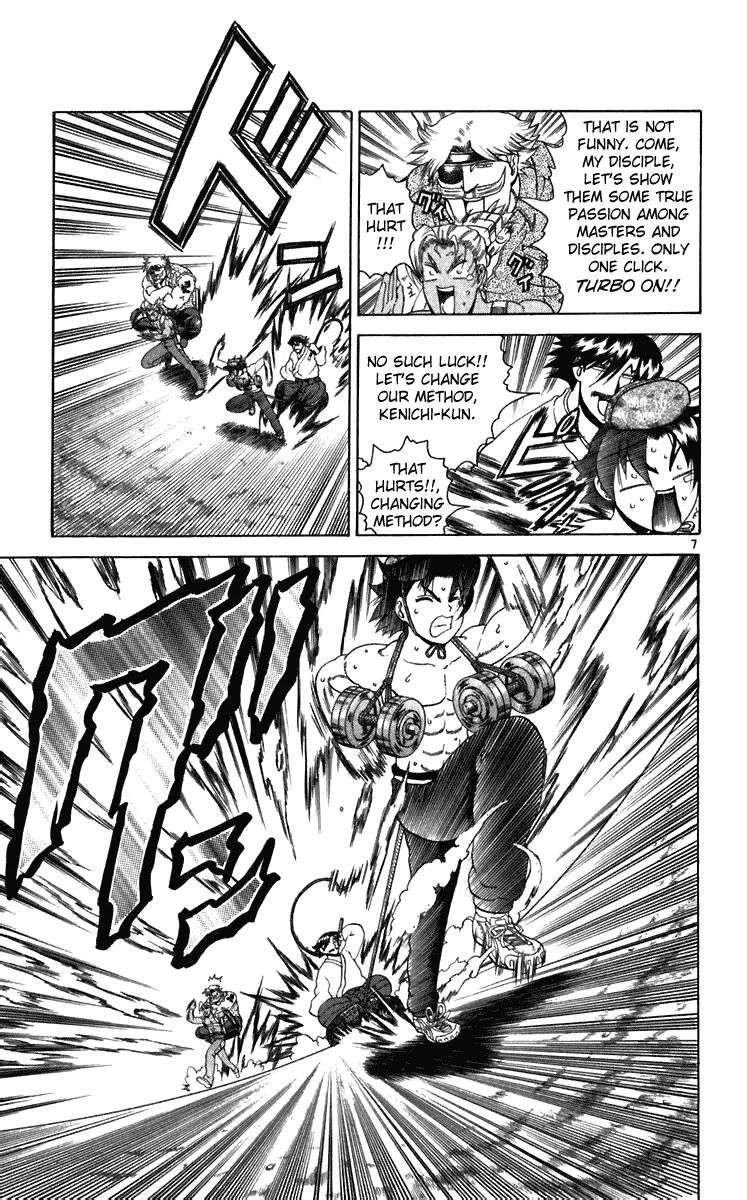Read Historys Strongest Disciple Kenichi en Manga Online