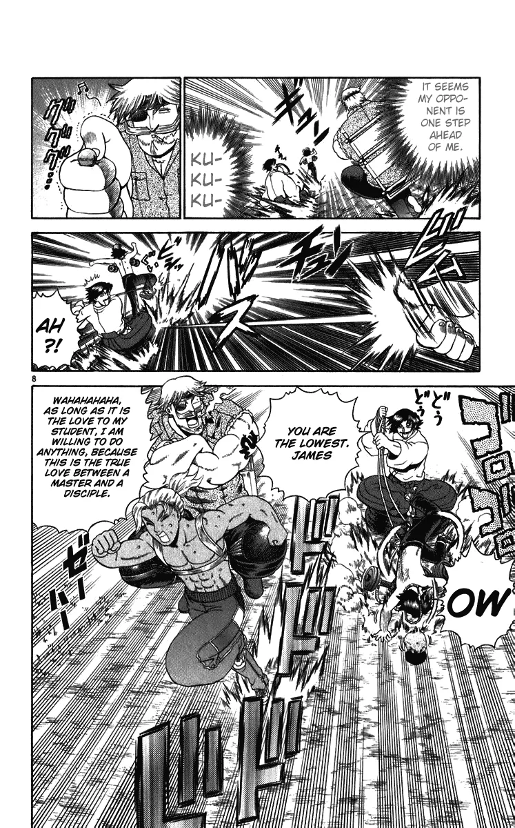 Read Historys Strongest Disciple Kenichi en Manga Online