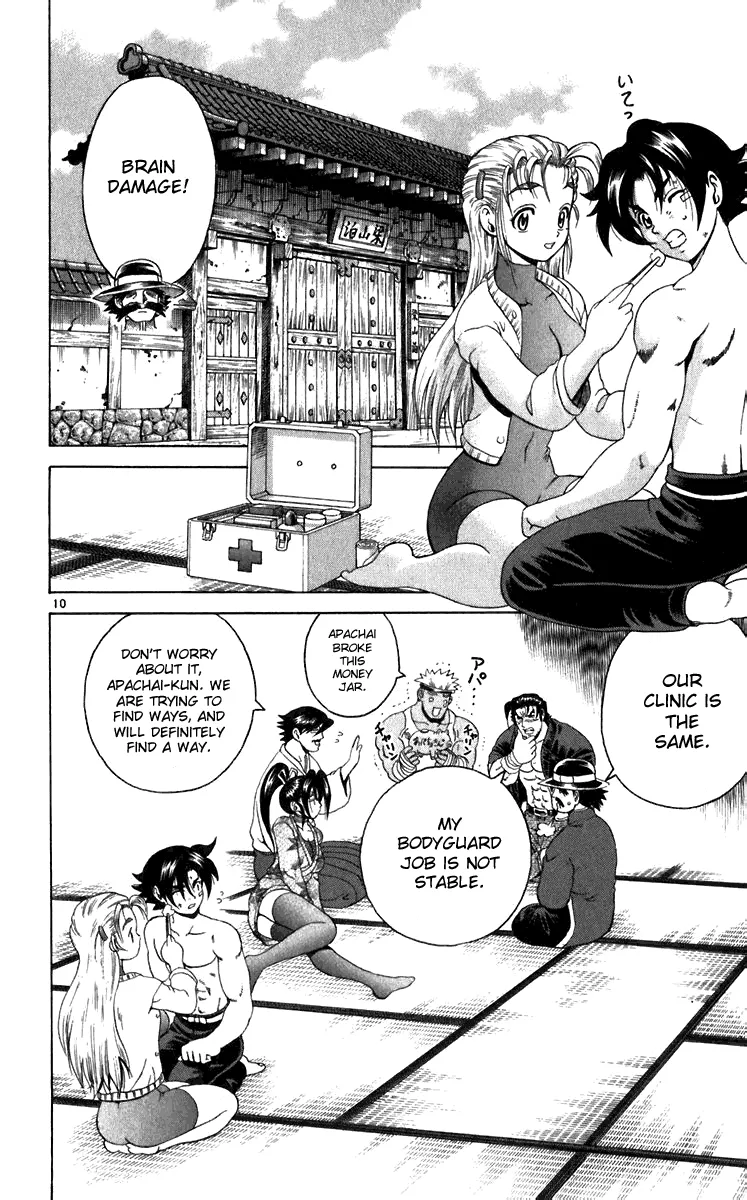 Read Historys Strongest Disciple Kenichi en Manga Online