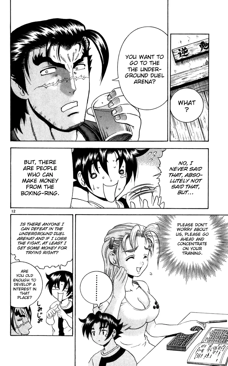 Read Historys Strongest Disciple Kenichi en Manga Online