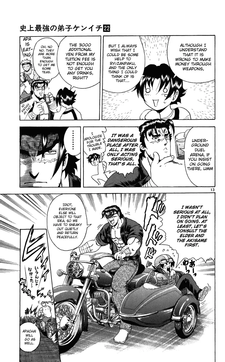 Read Historys Strongest Disciple Kenichi en Manga Online