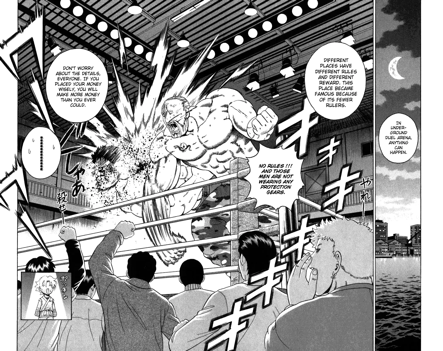 Read Historys Strongest Disciple Kenichi en Manga Online