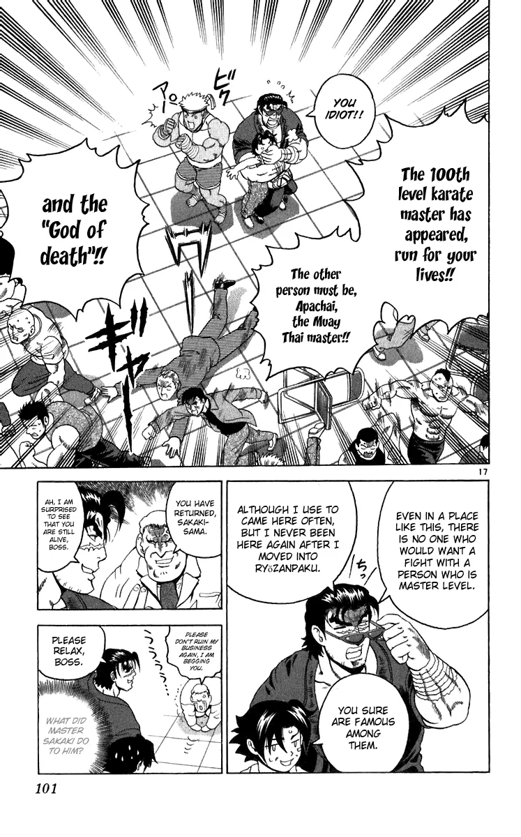 Read Historys Strongest Disciple Kenichi en Manga Online