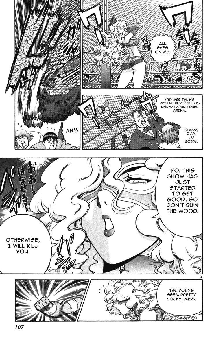 Read Historys Strongest Disciple Kenichi en Manga Online