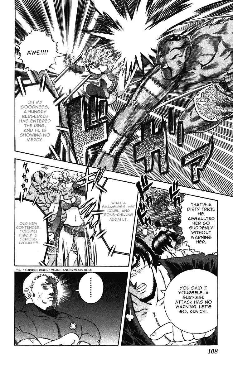 Read Historys Strongest Disciple Kenichi en Manga Online