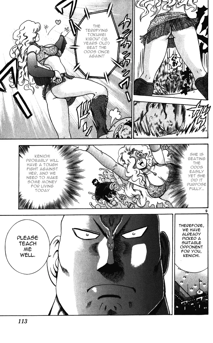 Read Historys Strongest Disciple Kenichi en Manga Online