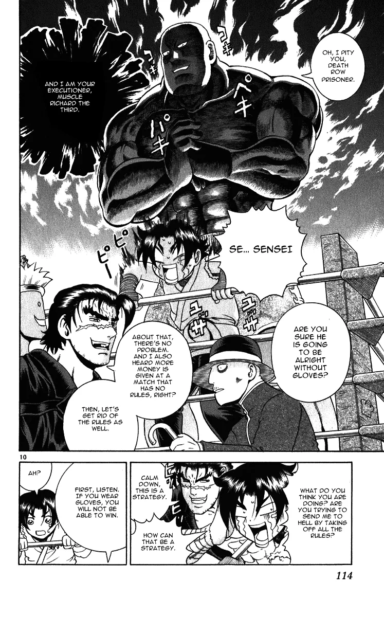 Read Historys Strongest Disciple Kenichi en Manga Online
