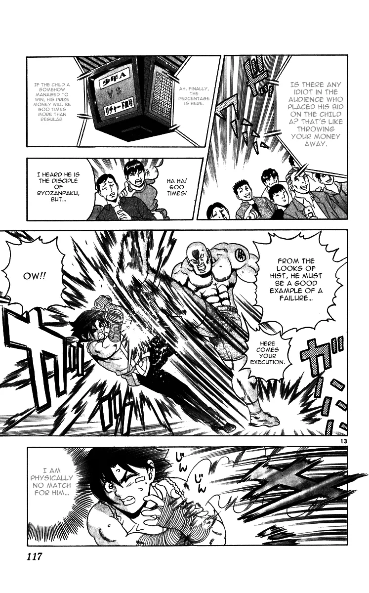 Read Historys Strongest Disciple Kenichi en Manga Online