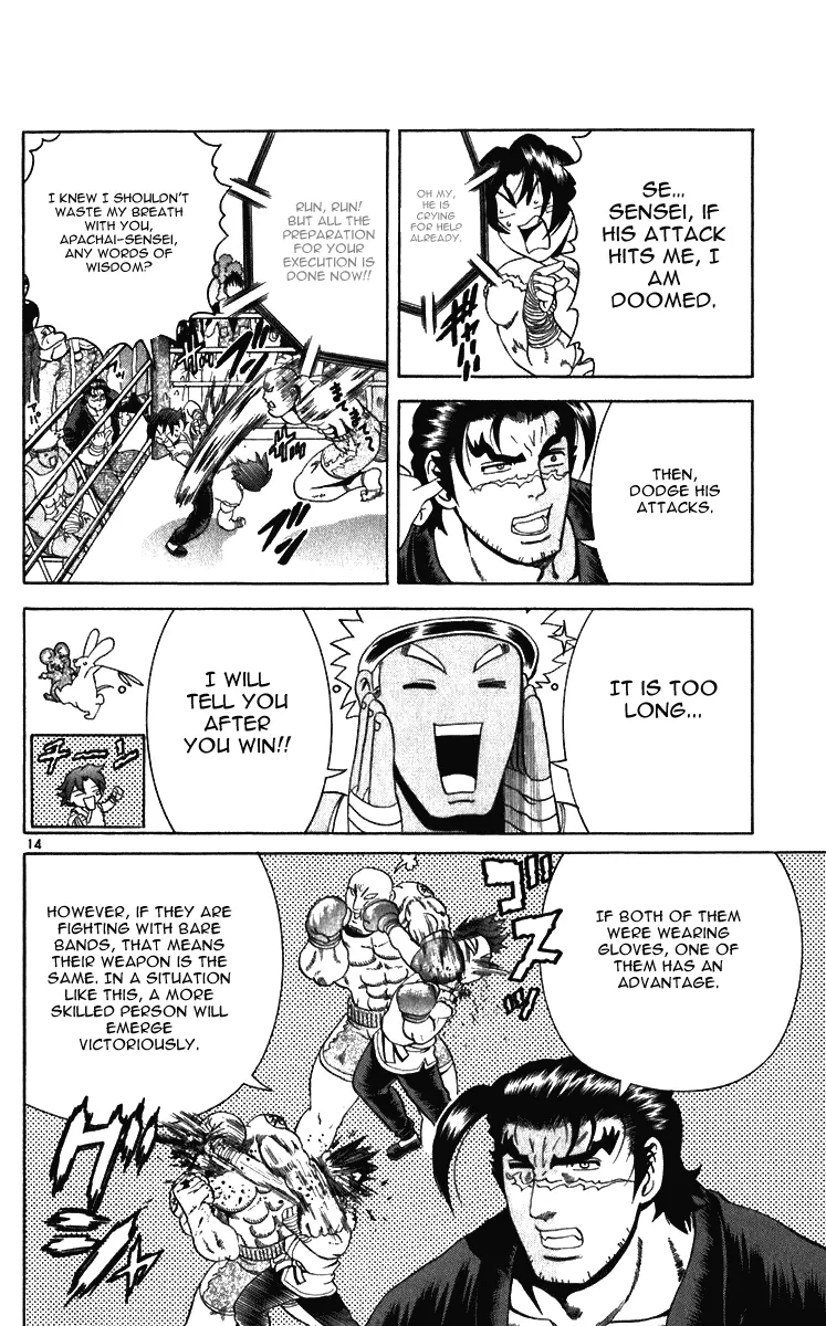 Read Historys Strongest Disciple Kenichi en Manga Online