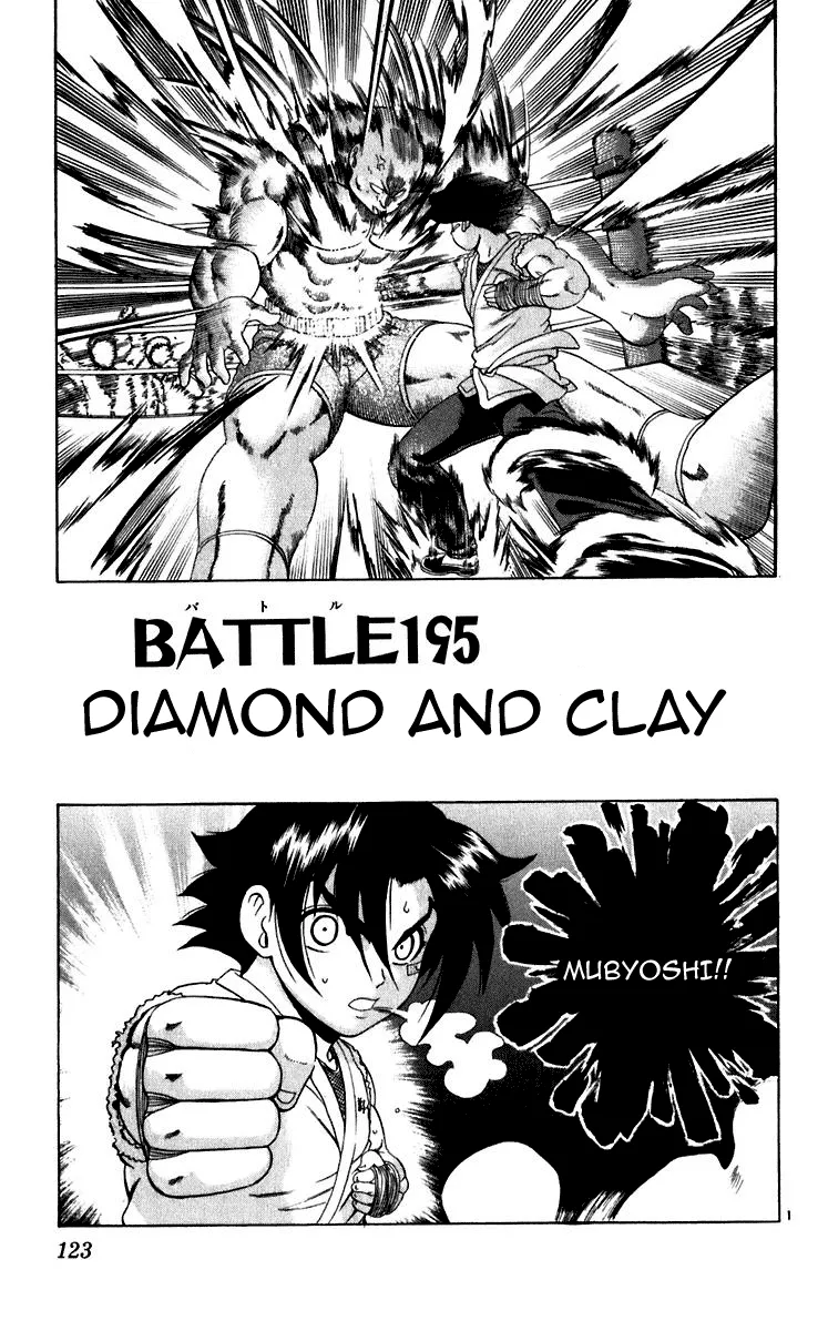 Read Historys Strongest Disciple Kenichi en Manga Online