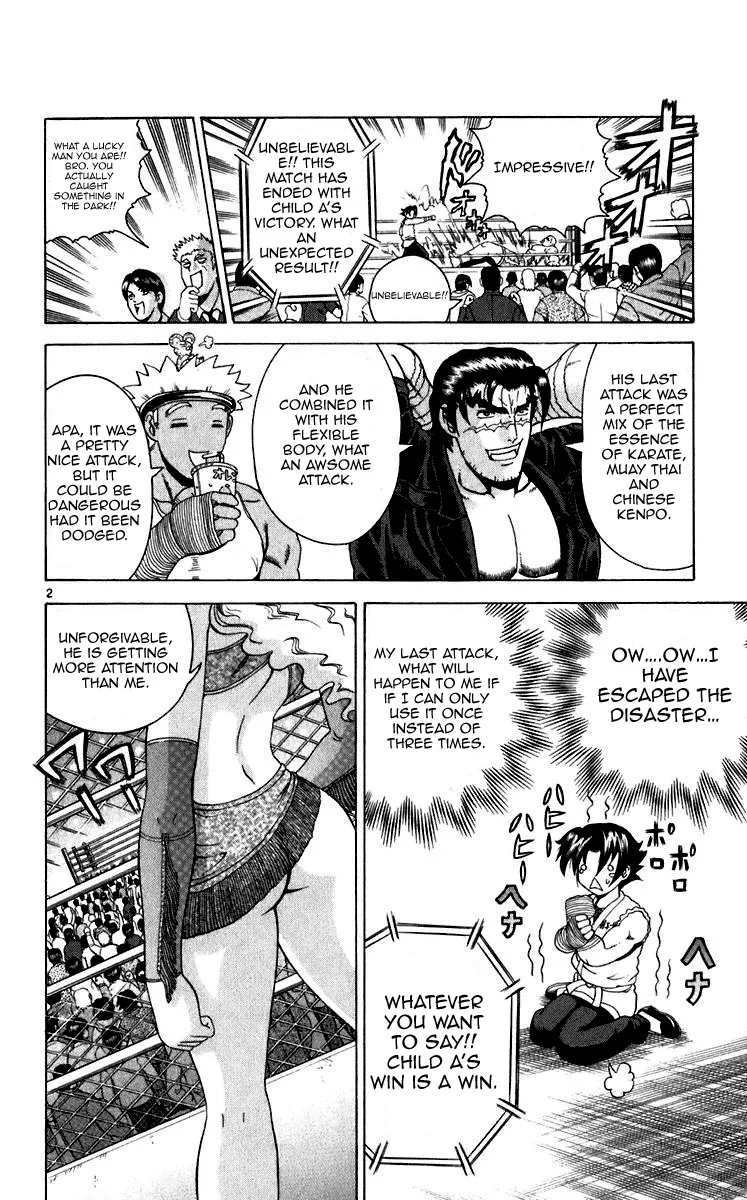 Read Historys Strongest Disciple Kenichi en Manga Online