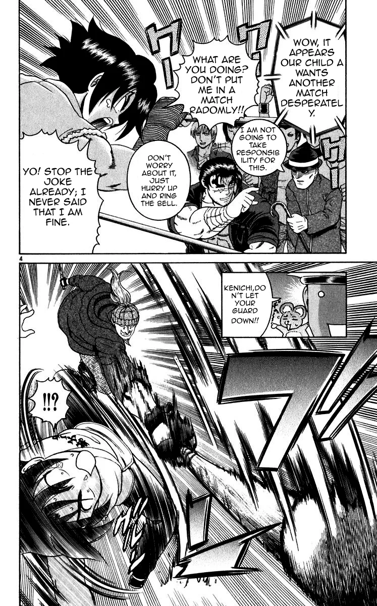 Read Historys Strongest Disciple Kenichi en Manga Online