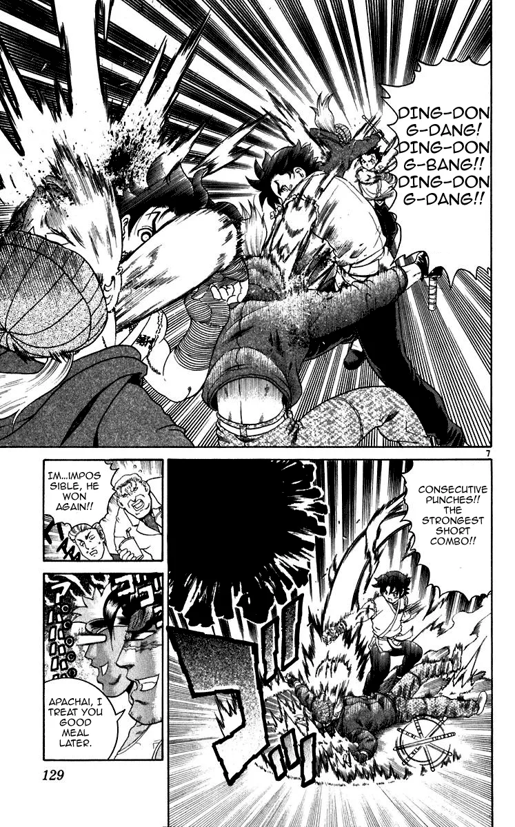 Read Historys Strongest Disciple Kenichi en Manga Online