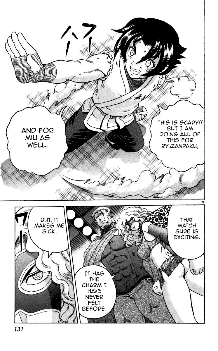 Read Historys Strongest Disciple Kenichi en Manga Online