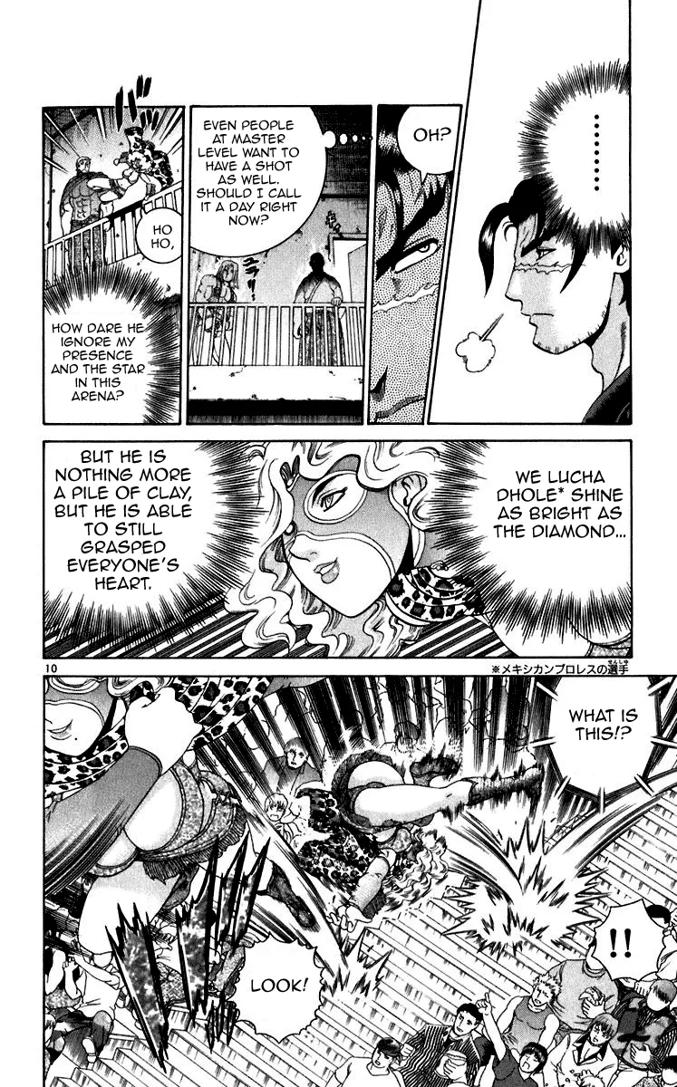 Read Historys Strongest Disciple Kenichi en Manga Online