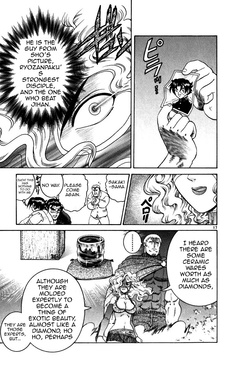 Read Historys Strongest Disciple Kenichi en Manga Online