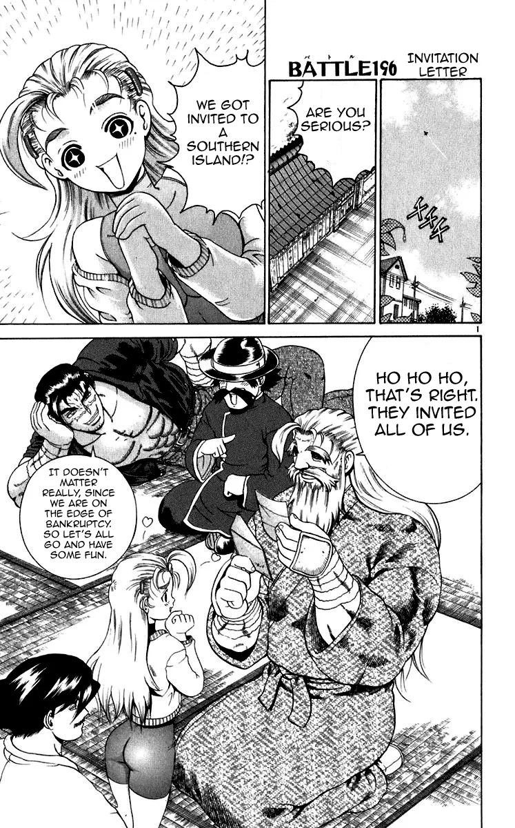 Read Historys Strongest Disciple Kenichi en Manga Online