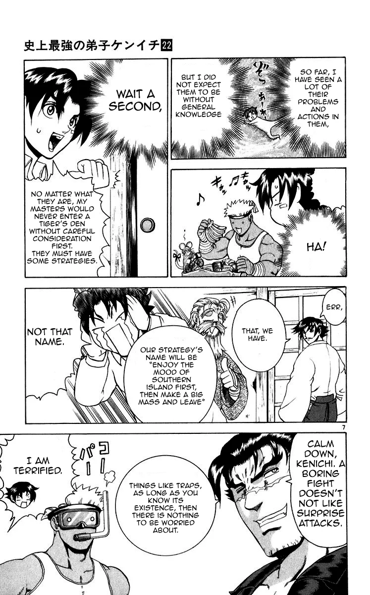 Read Historys Strongest Disciple Kenichi en Manga Online