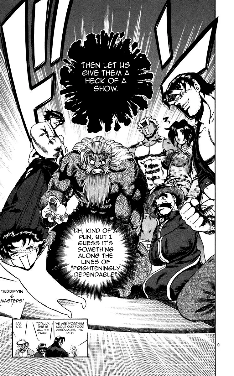 Read Historys Strongest Disciple Kenichi en Manga Online