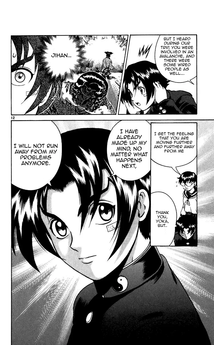 Read Historys Strongest Disciple Kenichi en Manga Online