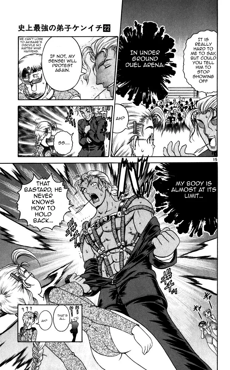 Read Historys Strongest Disciple Kenichi en Manga Online
