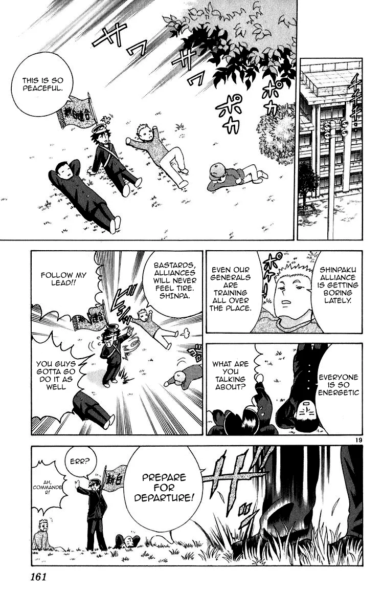 Read Historys Strongest Disciple Kenichi en Manga Online