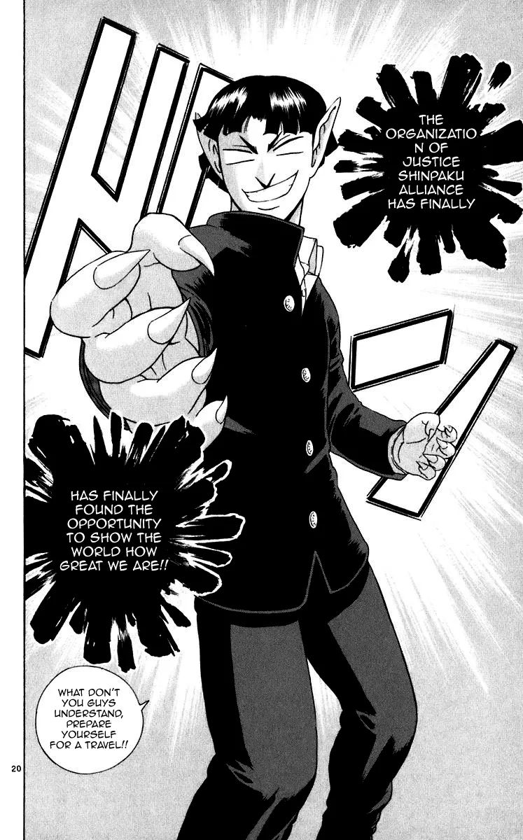 Read Historys Strongest Disciple Kenichi en Manga Online