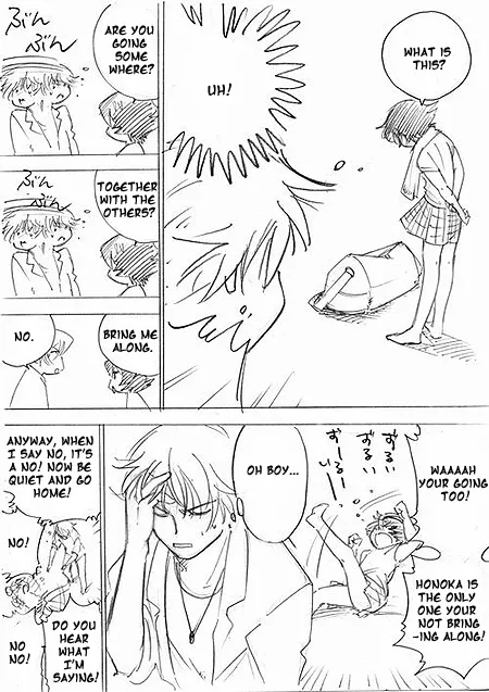 Read Historys Strongest Disciple Kenichi en Manga Online