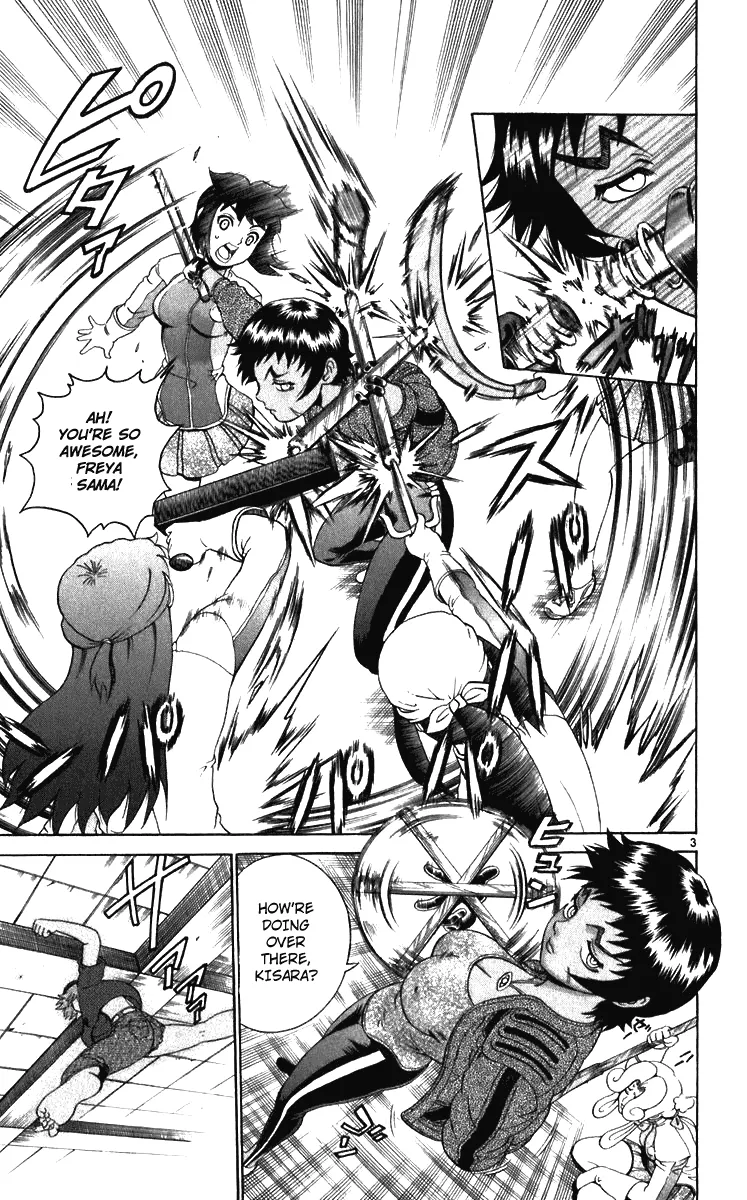 Read Historys Strongest Disciple Kenichi en Manga Online