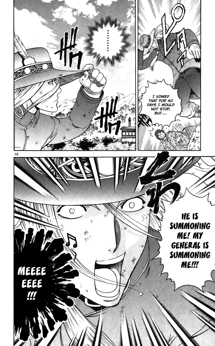 Read Historys Strongest Disciple Kenichi en Manga Online