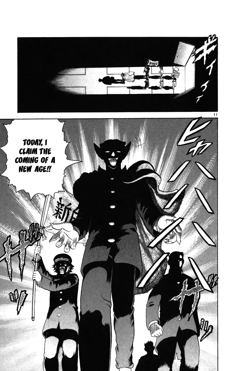 Read Historys Strongest Disciple Kenichi en Manga Online
