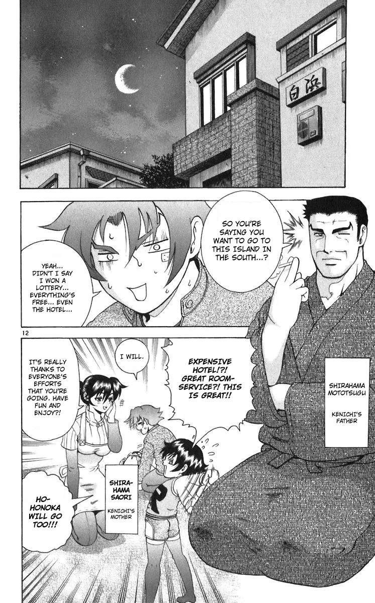 Read Historys Strongest Disciple Kenichi en Manga Online