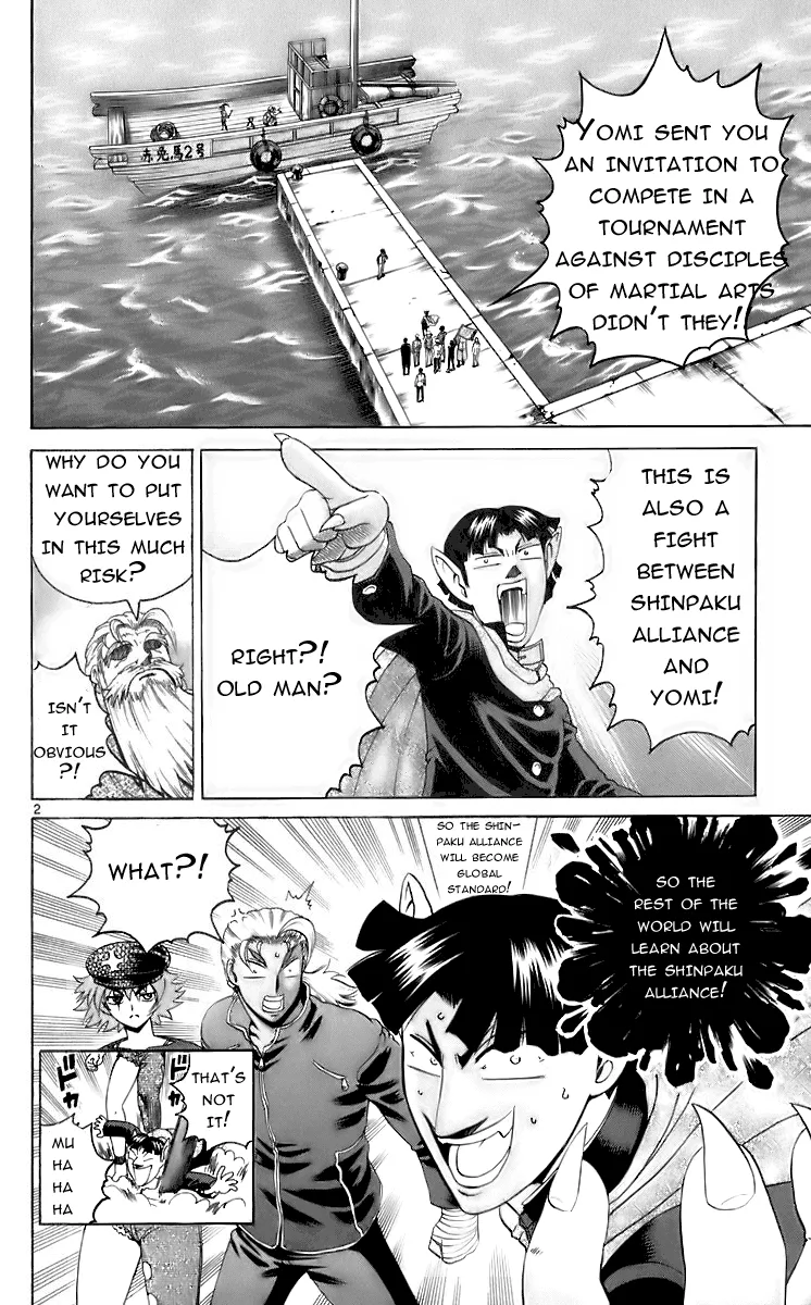 Read Historys Strongest Disciple Kenichi en Manga Online