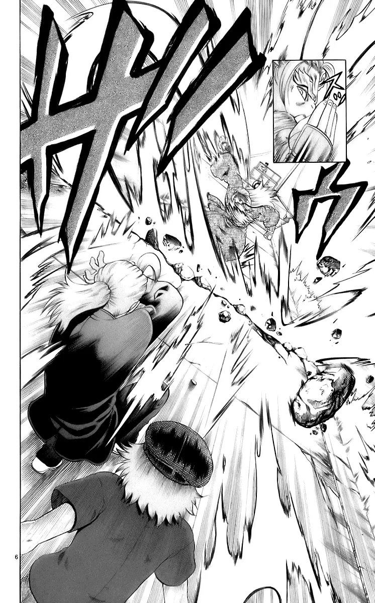 Read Historys Strongest Disciple Kenichi en Manga Online