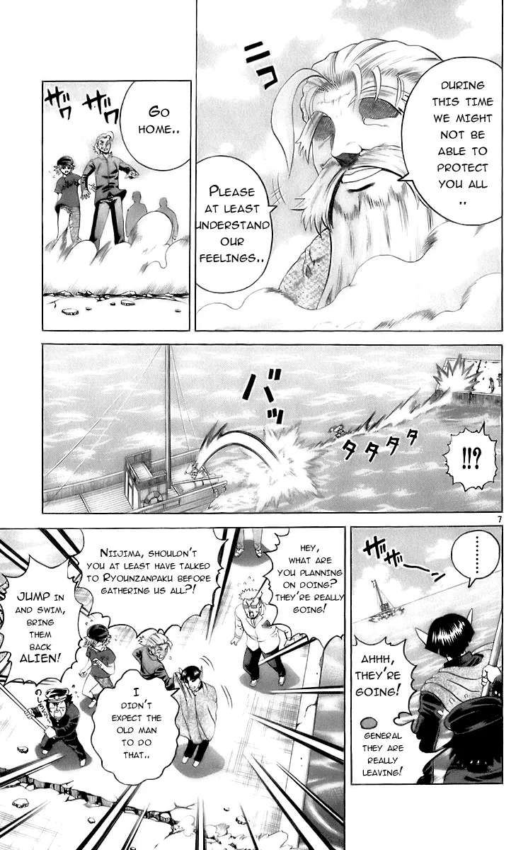 Read Historys Strongest Disciple Kenichi en Manga Online