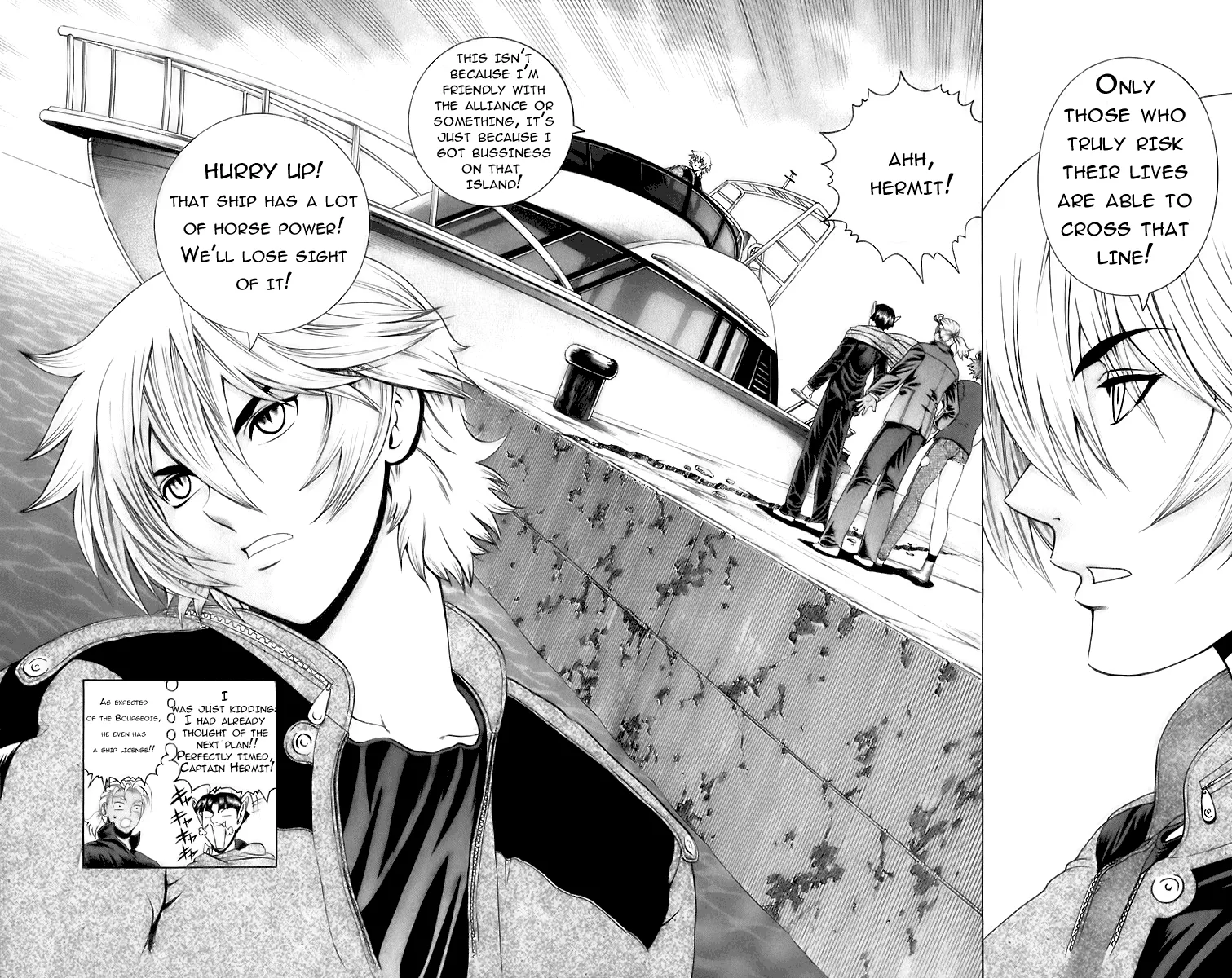 Read Historys Strongest Disciple Kenichi en Manga Online