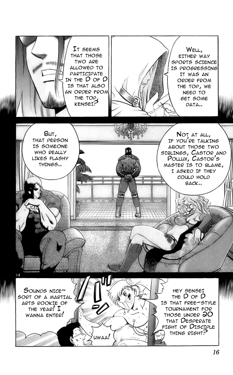 Read Historys Strongest Disciple Kenichi en Manga Online