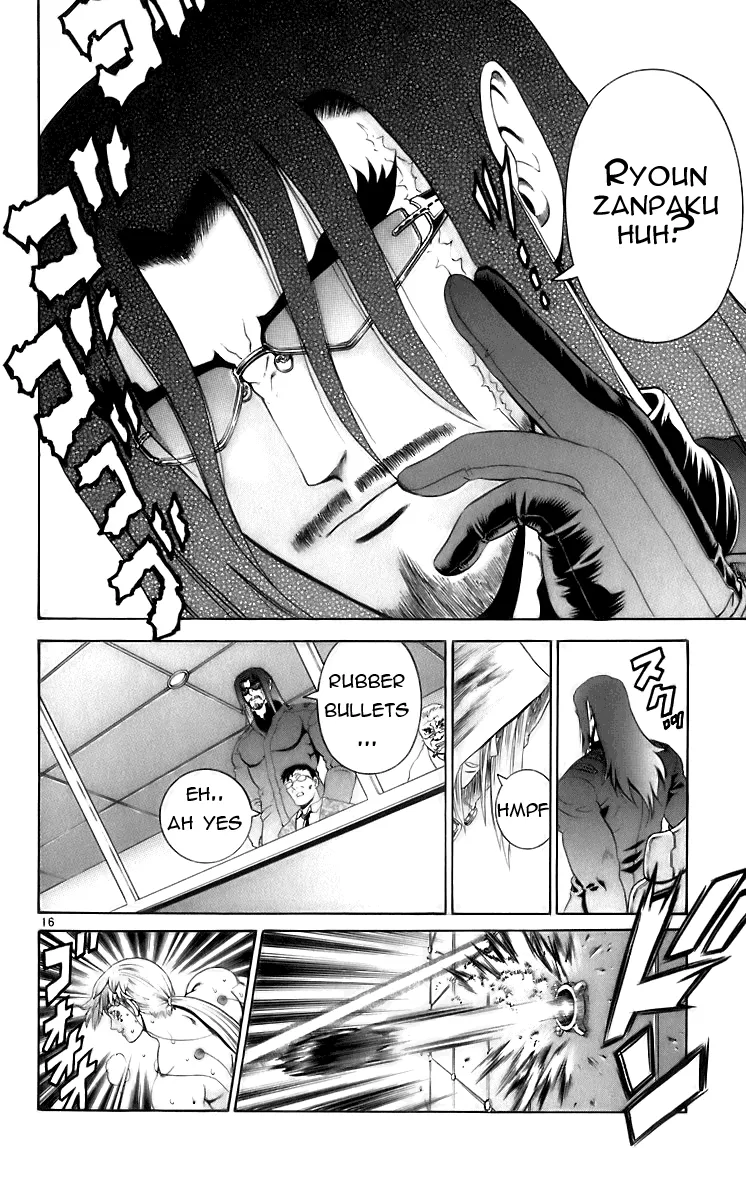Read Historys Strongest Disciple Kenichi en Manga Online
