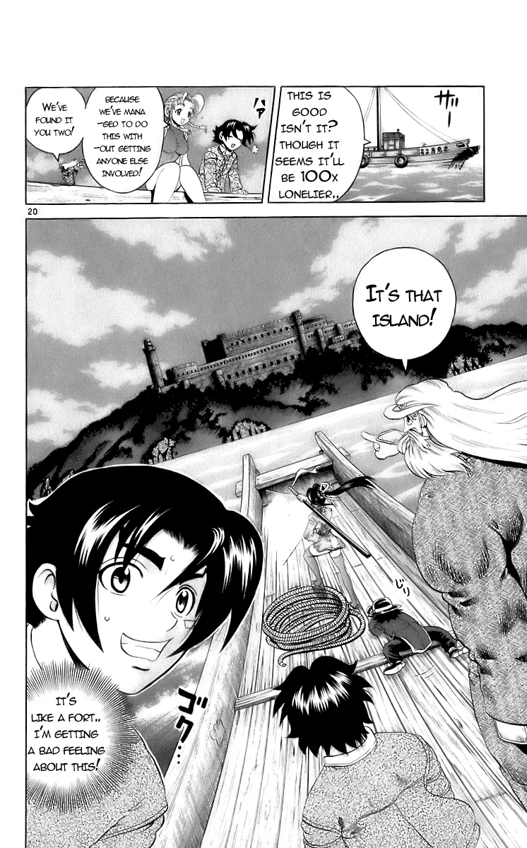 Read Historys Strongest Disciple Kenichi en Manga Online