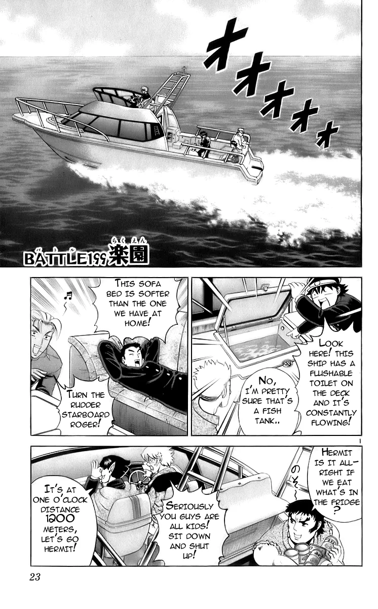 Read Historys Strongest Disciple Kenichi en Manga Online