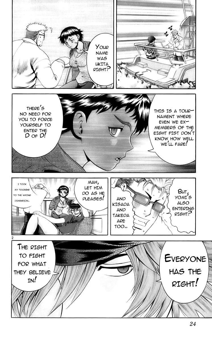 Read Historys Strongest Disciple Kenichi en Manga Online