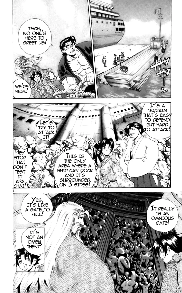 Read Historys Strongest Disciple Kenichi en Manga Online